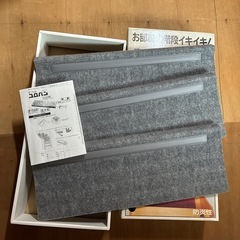 階段の滑り止めの画像