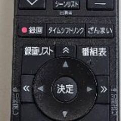 ✨️ジモティー割引✨️【ジャングルジャングル堺初芝店】　現状販売　REGZA　液晶TV　65M550M　65インチ　2023年製　　堺市（東区　西区　北区　南区　堺区　美原区）高石市　泉大津市　忠岡町　和泉市　松原市　大阪狭山市の画像