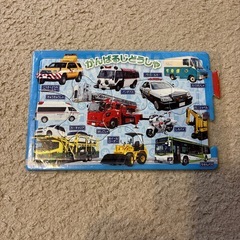 パズル3枚セットの画像