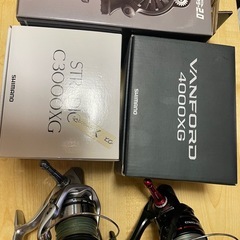 訳あって釣具売ります　色々ありますの画像