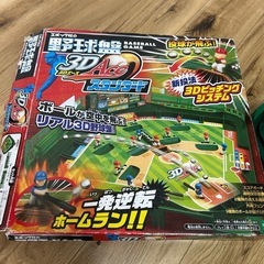 エポック社　野球盤の画像