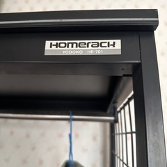 ハンガーラックの画像