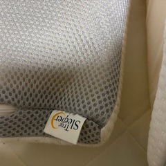 トゥルースリーパー★セブンスピロー　2個セットの画像