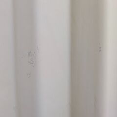 カーテン ニトリ 幅200cm 丈178cm 遮光1級の画像