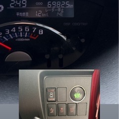 H26  ダイハツタントカスタム✨車検満タン🈵の画像