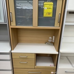 【ドリーム川西店御来店限定】☆ジモティー見たよ♪割引☆ ニトリ　...