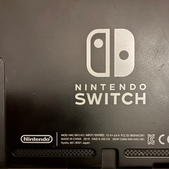 バッテリー強化版　Nintendo Switch 本体 赤青ネオンの画像