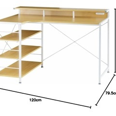 L字型パソコンデスクの画像