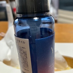 YOLUカームナイトリペアヘアオイル80ml の画像