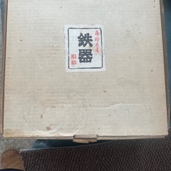 南部鉄器鍋の画像