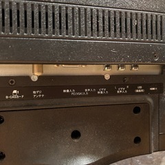 決まりました。４０型テレビ　リモコンありますの画像