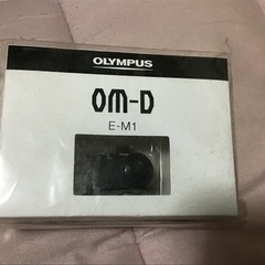 【郵送可】　簡易式フィルムカメラ　キーホルダー付の画像