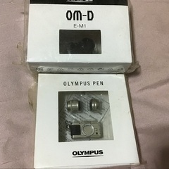 【郵送可】　簡易式フィルムカメラ　キーホルダー付の画像