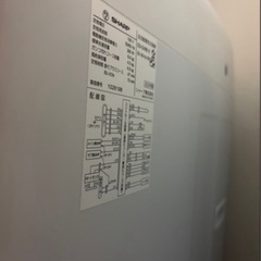 無料！洗濯機の画像