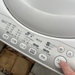 東芝電気洗濯機 AW-42SMの画像