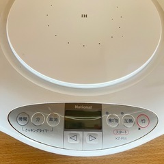 ナショナルIHクッキングヒーターの画像