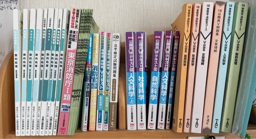 絶版 メソード演技 エドワード・D・イースティ著 米村あきら 訳 劇書房