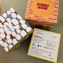 日用品　5点セットの画像