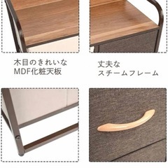 カラーチェスト の画像