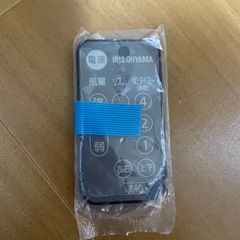 サーキュレーター、リモコン付き。の画像