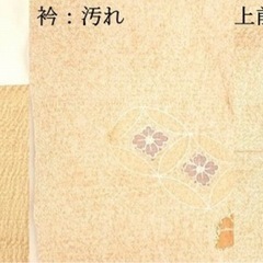 訪問着 お子様のイベント事に大活躍★ 正絹　逸品　の画像