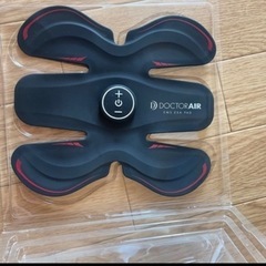 ダイエットの画像