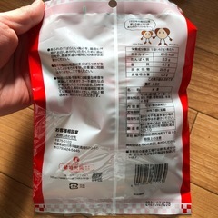 鶯ボール　ミニの画像