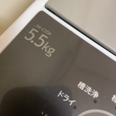 2017年式ハイアール全自動洗濯機JW-C55A Haier5.5kgの画像