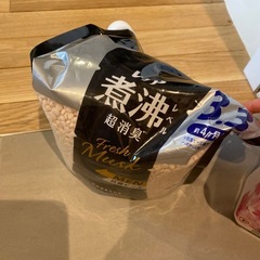 受渡し確定　洗濯洗剤の画像