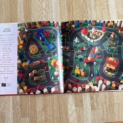 遊べる絵本2冊の画像