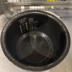 炊飯器 三菱電機　定価35000円の画像