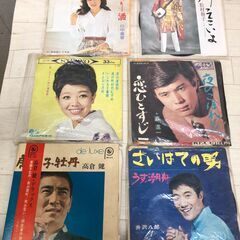 昭和歌謡 演歌 EPレコード まとめ売り 大量 セット コロンビア ビクター テイチク クラウン 昭和レトロ　251214-2の画像