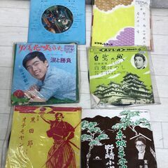 昭和歌謡 演歌 EPレコード まとめ売り 大量 セット コロンビア ビクター テイチク クラウン 昭和レトロ　251214-2の画像
