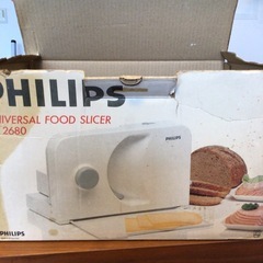 フードスライサーの画像