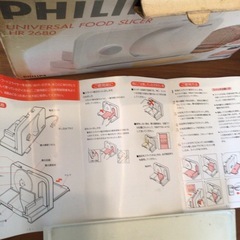 フードスライサーの画像