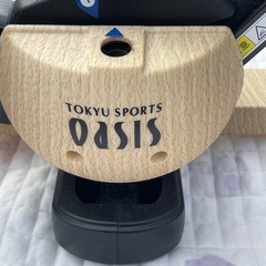 東急スポーツ　オアシスステッパー
の画像