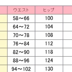 パンツ ズボン 白衣  ホワイセル WH11486 3L ネイビー  の画像