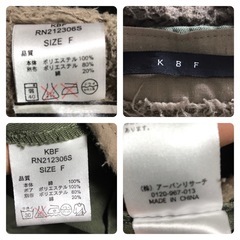 ★ＫＢＦミリタリーボアコート★の画像