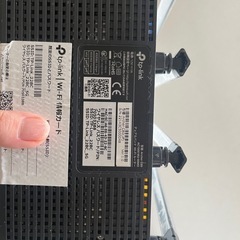 tp-link wifiルーターの画像