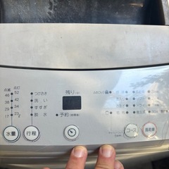 全自動洗濯機6kの画像