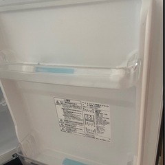 新品未使用冷蔵庫の画像