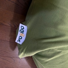 Yogibo Max（ヨギボー マックス）の画像