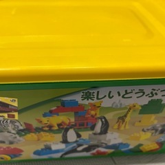 LEGO duplo　1歳半〜の画像
