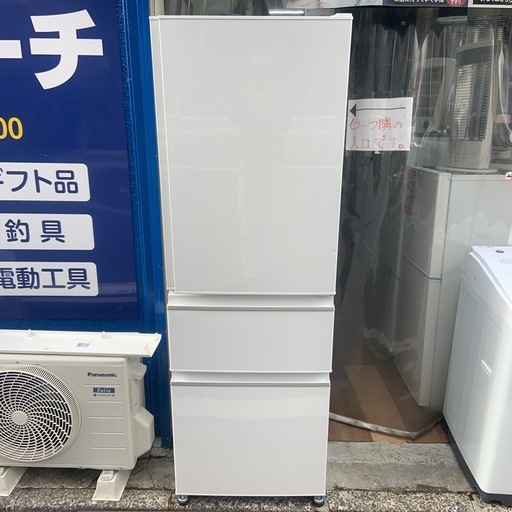 2022年製　三菱　3ドア冷蔵庫　365L MR-CX37G-W
