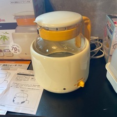 調乳じょーずポット　ほ乳びん消毒器の画像