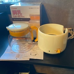 調乳じょーずポット　ほ乳びん消毒器の画像