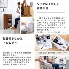 コスメワゴン　鏡　コンパクト
の画像