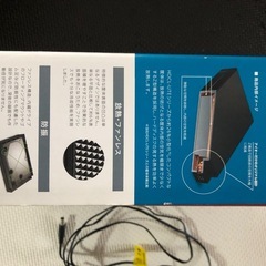 ハードディスクの画像