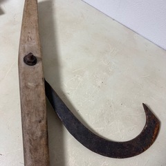 ガンタ　木廻し角がえし林業材木古道具古民具の画像