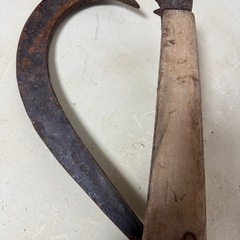 ガンタ　木廻し角がえし林業材木古道具古民具の画像